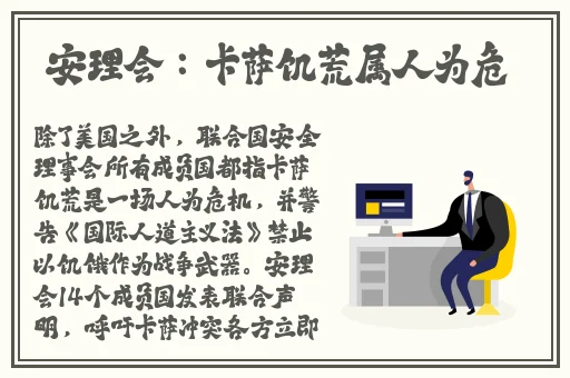 铜铜铜铜铜铜好多疼